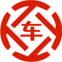 兴义昇腾云金服有限公司 
